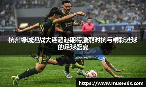 oety欧亿体育