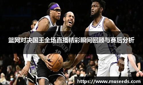 欧亿体育官网