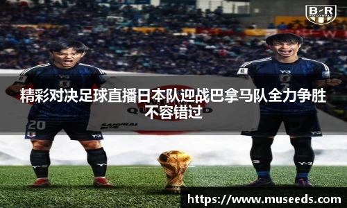 欧亿体育官网