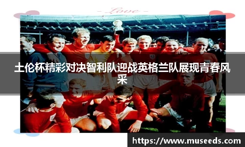 欧亿体育