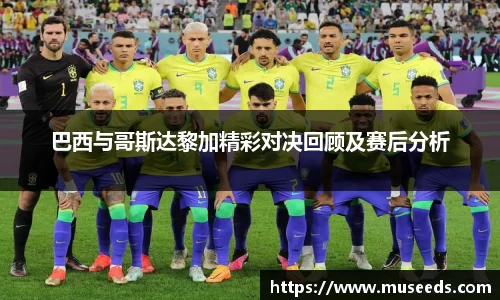 oety欧亿体育