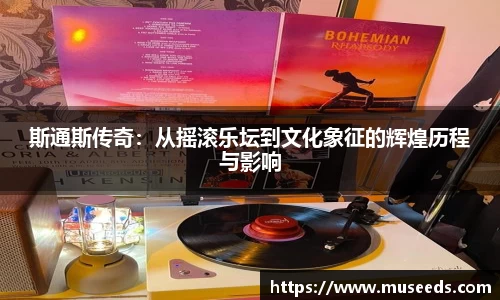 oety欧亿体育