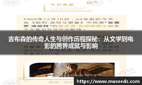 欧亿体育官网