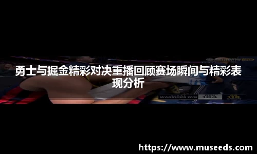 欧亿体育官网