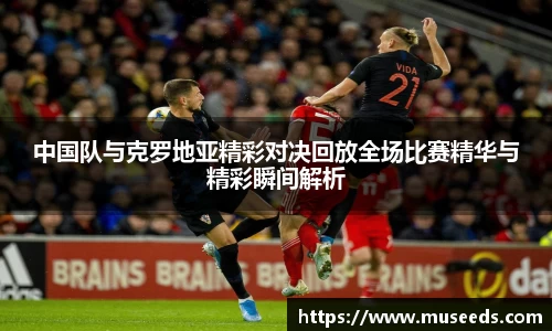 oety欧亿体育