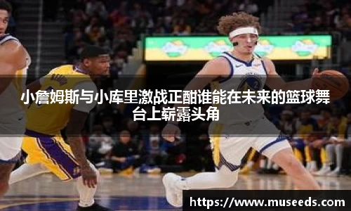 欧亿体育
