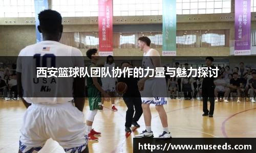欧亿体育