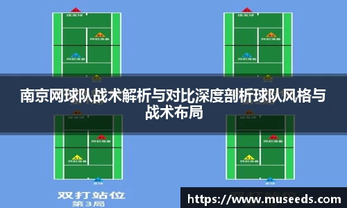 oety欧亿体育