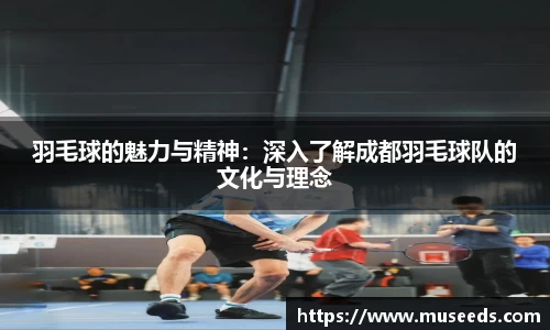 欧亿体育