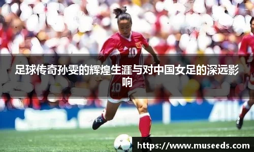 欧亿体育官网